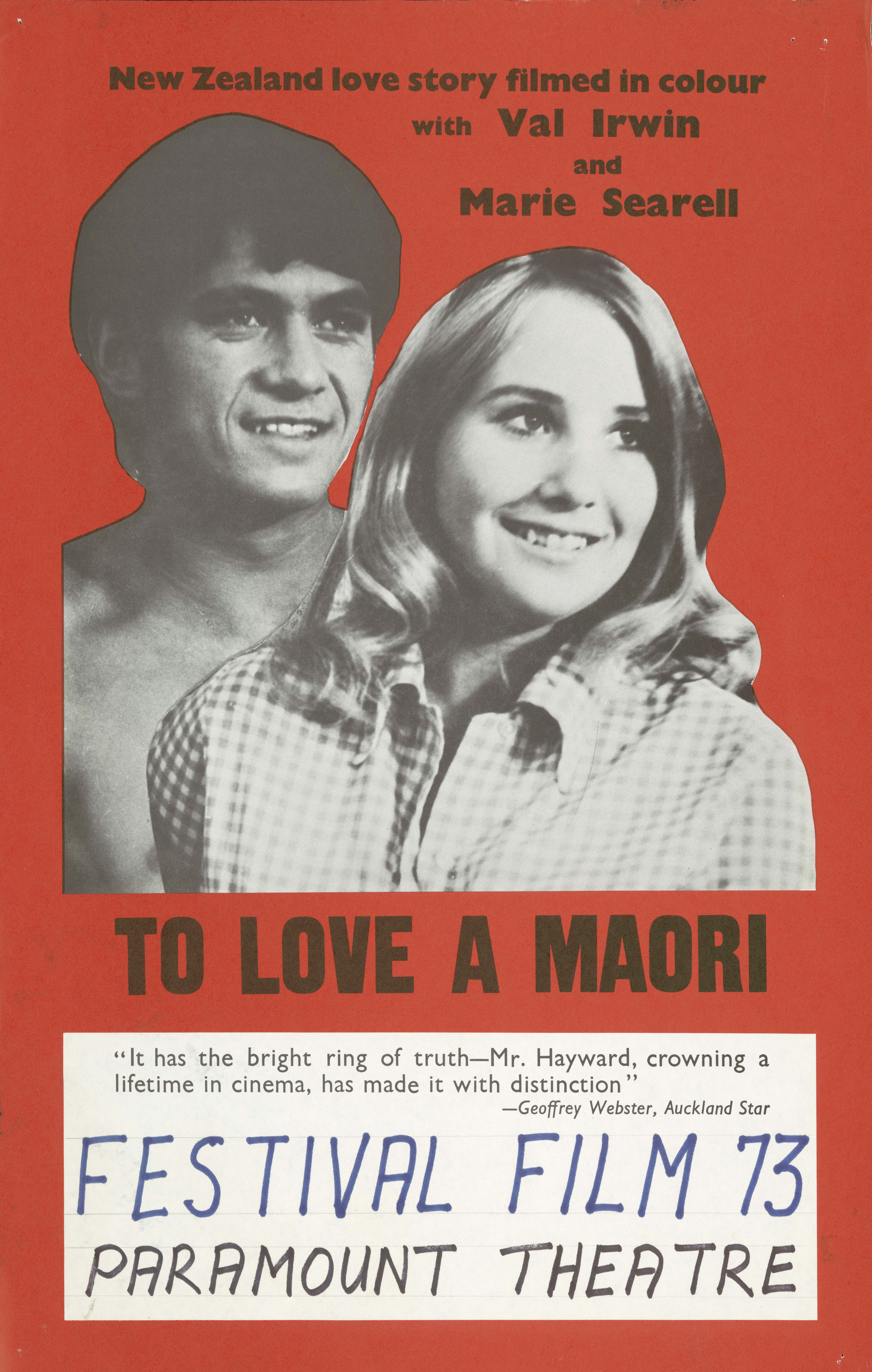 A poster for this collection item